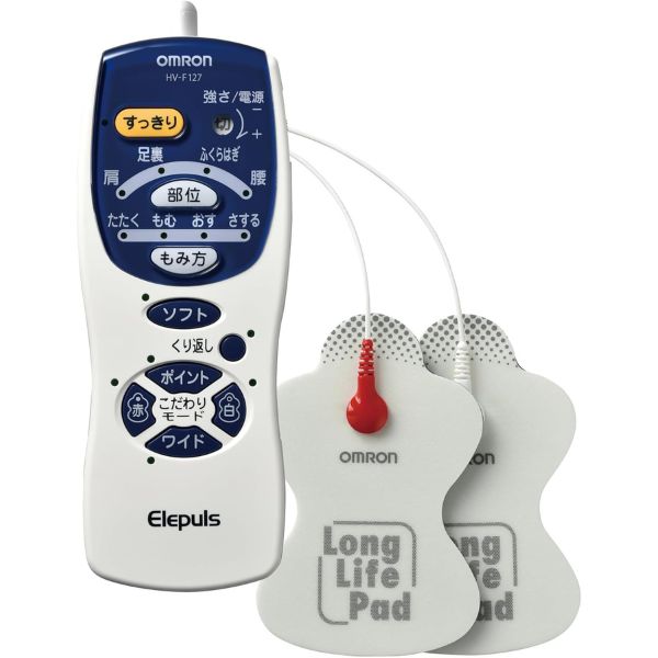 オムロン低周波治療器おすすめモデル徹底比較｜選び方と使い方ガイド